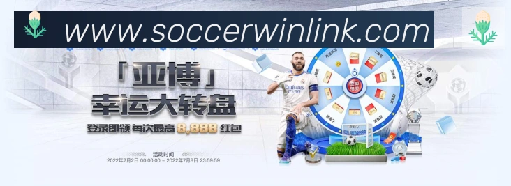 App界面
